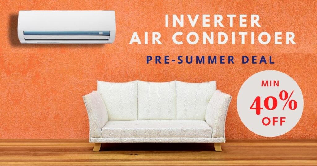 inverter air conditioner